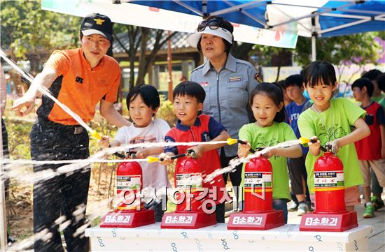 광주 남부소방서, 20일 가족안전 119 체험행사 개최 