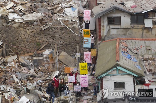 박원순 시장 “옥바라지 골목 강제 철거 중단하겠다”