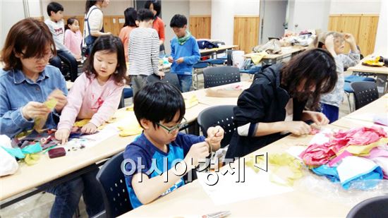 한국의 색과 빛, 천연염색! 세계를 물들이다