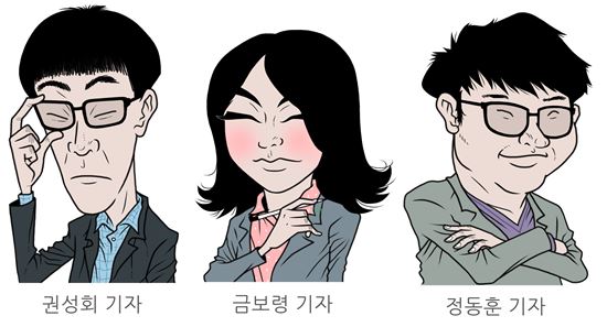 [냉면의 신③]수십m 줄서서 먹는 '거냉'의 전설,을밀대