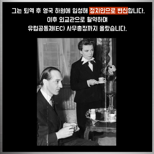 [카드뉴스]007 실제인물도 바람둥이였을까
