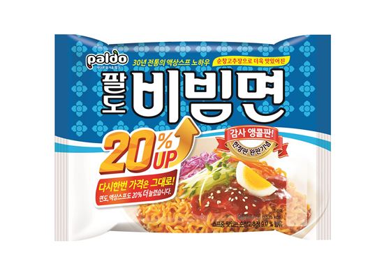 ‘팔도비빔면 1.2’ 한정판 50일 만에 완판…1000만개 앵콜 판매