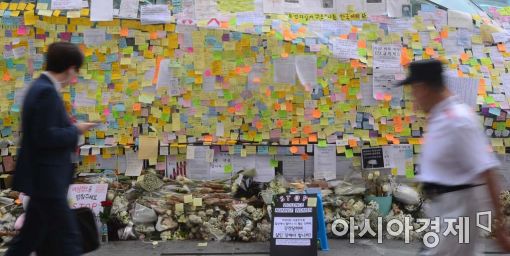경찰 "강남 화장실 살인, 정신질환자 묻지마 범죄"