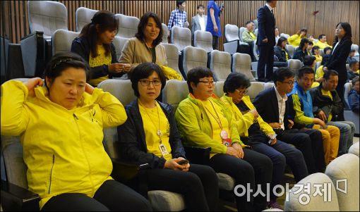 [포토]세월호 유가족, 본회의 방청