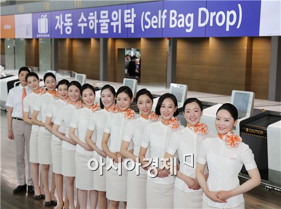 [포토]제주항공, 셀프백드롭 오픈 