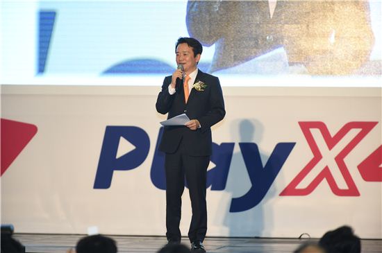 차세대 융복합 게임쇼 '플레이엑스포(PlayX4)' 19일 개막