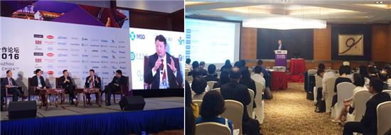 18일~19일 열린'차이나바이오(ChinaBIO) 2016'에 참가한 한미약품 손지웅 부사장(좌)과 이관순 대표이사(우)가 주제 토론 및 기업설명회를 진행하고 있다.