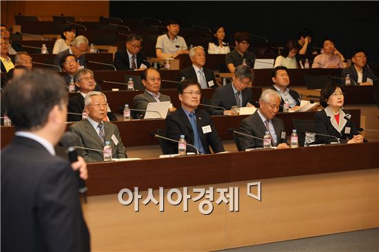 [포토]미세먼지 퇴치 어벤져스