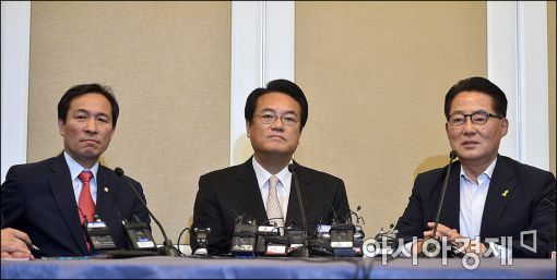 [포토]발언하는 박지원 국민의당 원내대표