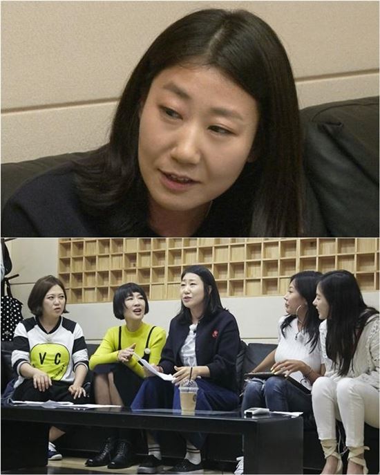 언니들의 슬램덩크 라미란 사진=KBS 제공