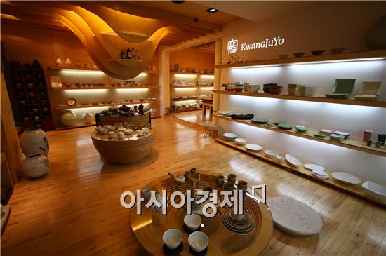 '앙코르' 2016 광주요 도자축제, 서울에서 '사은행사' 