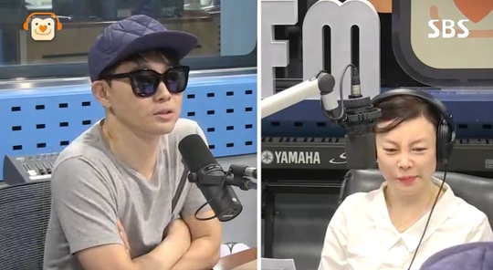 사진=SBS '최화정의 파워타임' 보이는 라디오 캡처