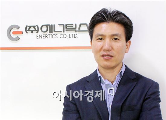 ‘엔세이브3000’시스템 개발자, (주)에너틱스 정진홍 대표