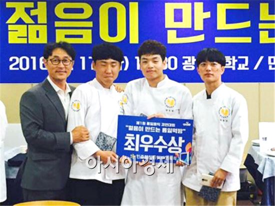 이상진 교수, 배윤호, 양운영, 최동민.(왼쪽부터)