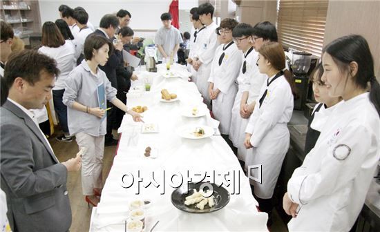 호남대 KIR사업단, ‘스트릿 푸드’요리 공모전 개최