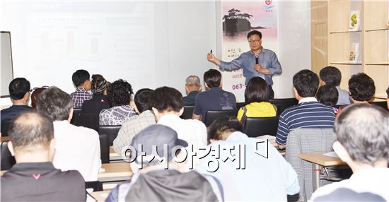 부안군, 수도권 도시민 대상 찾아가는 귀농귀촌 유치활동 전개