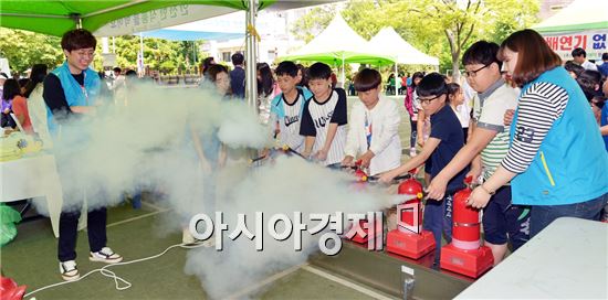 [포토]광주 남구, 제3회 봉선노들행복 안전체험박람회
