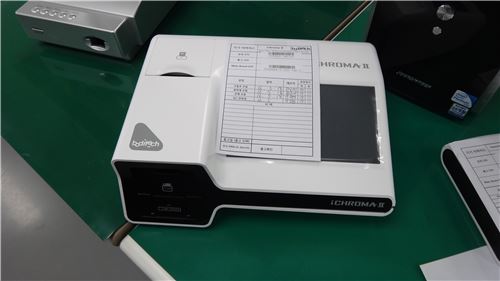 바디텍메드 아이크로마