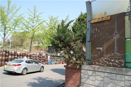 해방촌오거리 '신흥시장', 50년만에 '아트마켓'으로 거듭난다