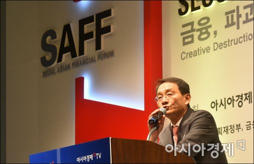 [2016 SAFF]이세정 대표 "금융, 파괴·창조적 혁신 필요하다"