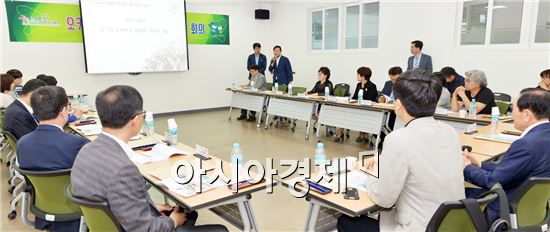 [포토]광주 남구, 오카리나 음악도시 문화진흥회 회의
