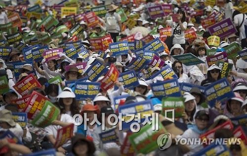 맞춤형보육 반대 어린이집 단체 집회. 사진제공=연합뉴스