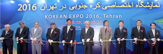 KOTRA, 이란서 '한국 우수상품전' 개최…국내 기업 81개사 참가