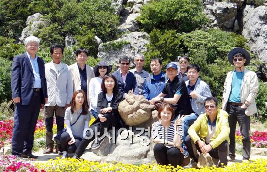 완도군, 전국 11개 슬로시티 시·군 워크숍 개최