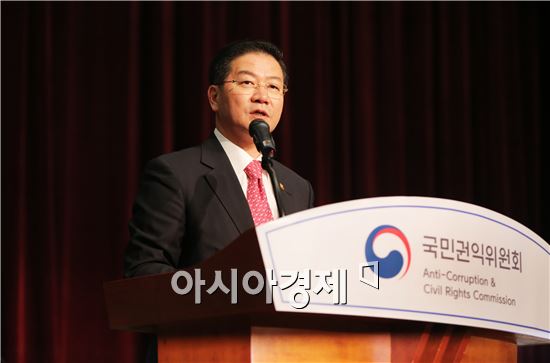 성영훈 국민권익위원장