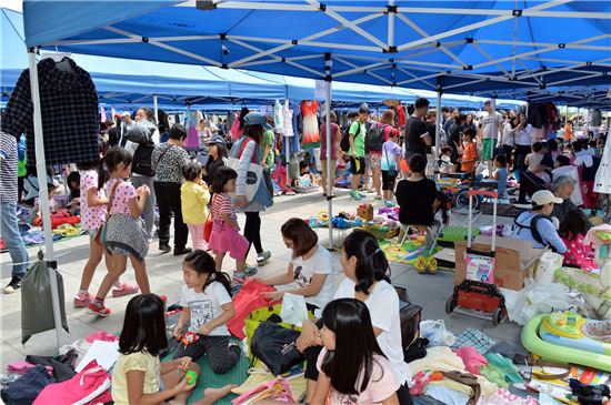 지난해 9월 성남시청에서 열린 어린이 경제벼룩시장