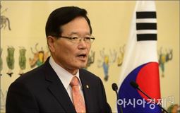 정의화, '새한국의 비전' 출범…"대선위한 것 아냐" 