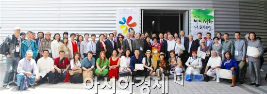 여수 경도리조트, 세계서화아트페스티벌 후원…요우커 유치 시동