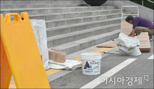 [포토]교체되는 의원회관 앞 보도블럭