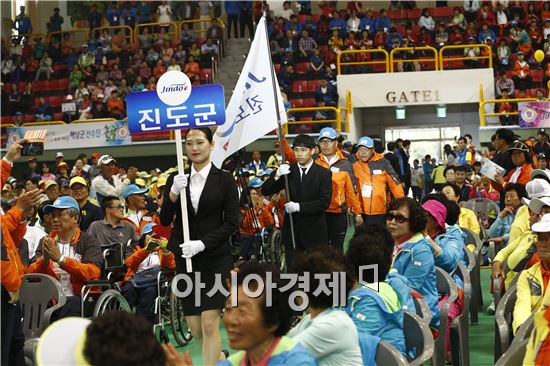 제24회 전라남도 장애인체육대회, 진도군에서 성대한 개막