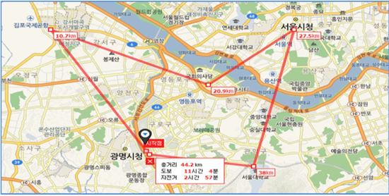 ▲2016 서울 전기차 에코랠리 주행코스 (출처=서울시)