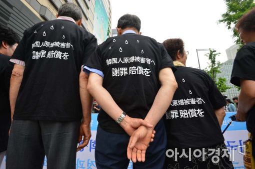 [포토]한국인 원폭피해자에게 사죄배상을 