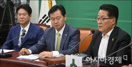 박지원 "국회법 거부권, 협치 빨리 깨고 싶은 모양" 