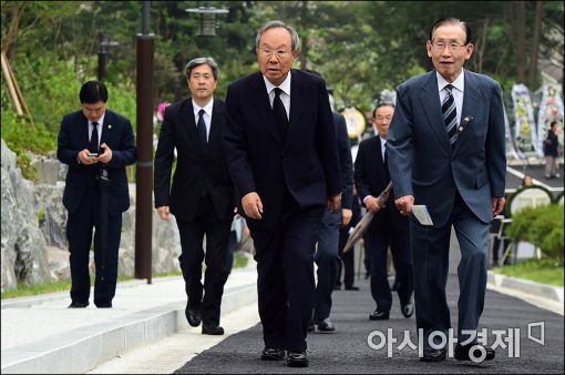 박관용 전 국회의장(앞줄 왼쪽)