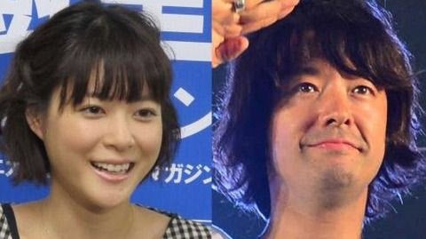 우에노 주리, 와다 쇼. 사진=트위터 캡처