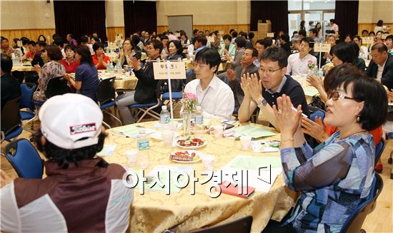 [포토]광주시 북구, 2016 상반기 주민예산학교 개최