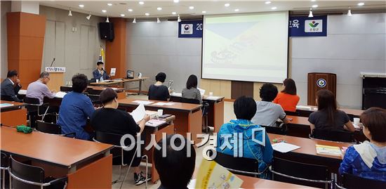 순창군 2016년 경제총조사에 참여해 주세요!