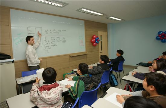 원어민 외국어교실 