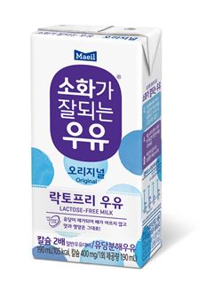 매일유업 ‘소화가 잘되는 우유’, 오리지널 멸균제품 출시