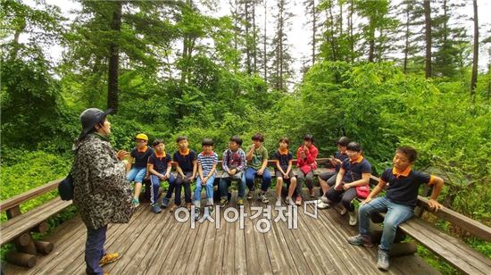 산림조합중앙회 “통일촌 어린이들 숲을 만나다”