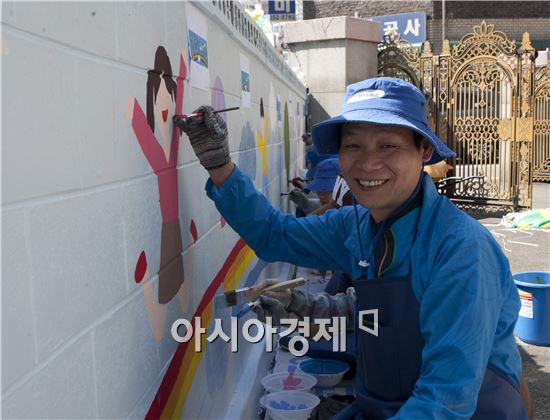 삼성전자서비스, 재능기부 활동…벽화·전자제품 무상수리