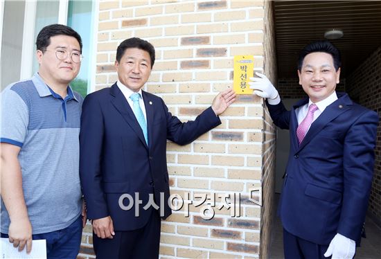 영암군, ‘달뜨는 집 제10호’입주식 