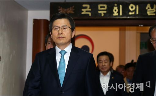 朴대통령, 국회법 개정안에 거부권 행사…"법안 위헌소지"