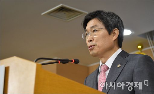 법제처 떠나는 제정부…"새 정부 뒷받침할 법제적 지원 필요"