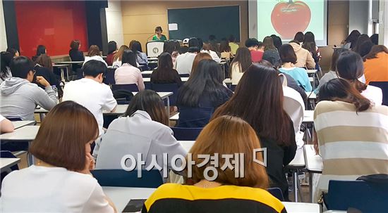 호남대 식품영양학과, 서울삼성병원 영양사 초청 특강