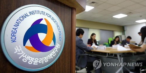 사진=연합뉴스